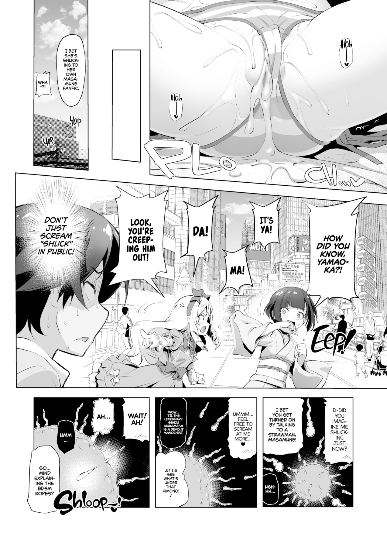 Hentai Manga Comic-Elf Sensei's Eromanga-Read-17